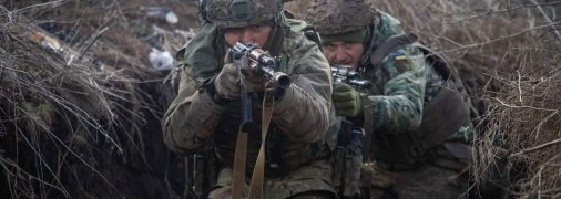 Бійці ЗСУ