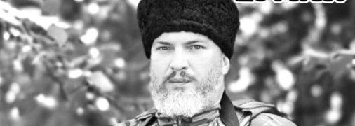 Смирнов Евгений с позывным Ермак