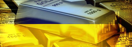 Стандартний банківський зливок золота важить 400 тройських унцій (або 12,4 кг)