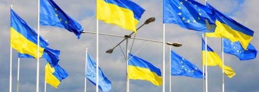 Украина получила статус кандидата в члены Евросоюза
