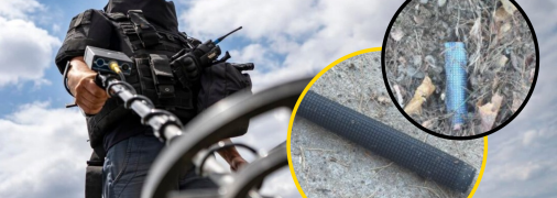 Дистанционное минирование