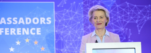 Президент Европейской комиссии Урсула фон дер Ляен