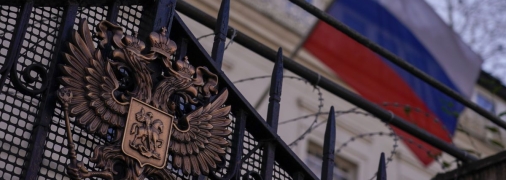 Доля активів вирішиться за зустрічі міністрів G7