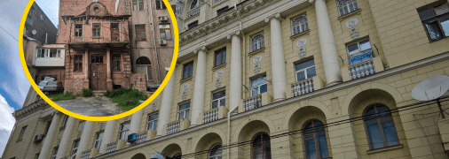 К бывшему дому общества "Саламандра" примыкает двухэтажное здание