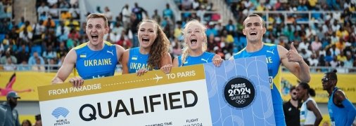 Украинская команда в смешанной эстафете 4х400 метров