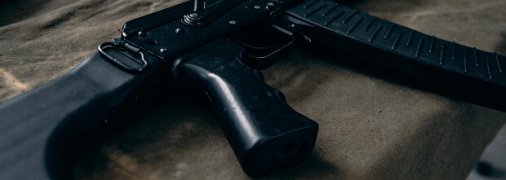 Неизвестный сорвал в отделении полиции взрывчатку.