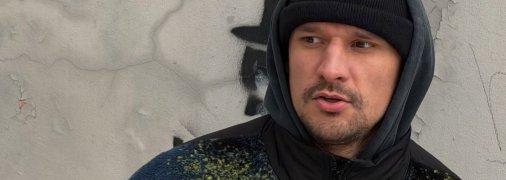 Тарас Цымбалюк