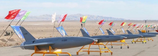 Іранські дрони-вбивці