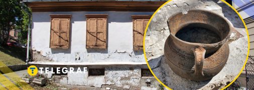 Виявлений стародавній глечик