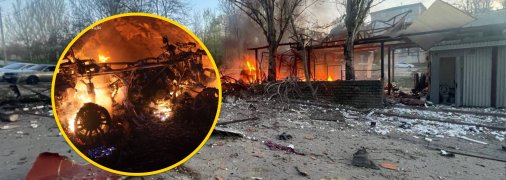 Последствия атаки