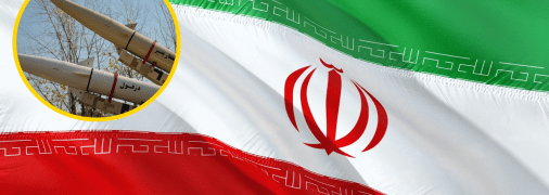 КСИР заявил о наличии у Ирана секретного оружия