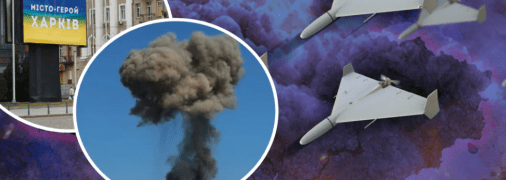 Що відомо про атаку по Харкову 7 липня