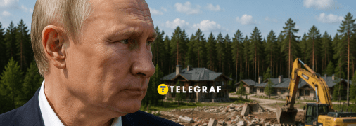 Володимир Путін