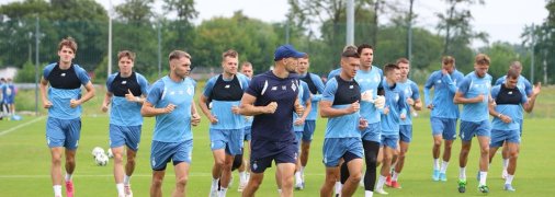 Тренування "Динамо"