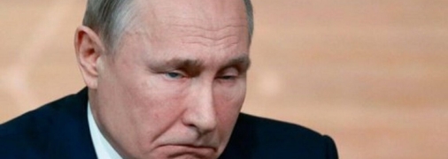 володимир путін