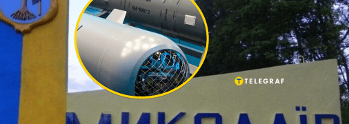 У Миколаєві пролунав вибух