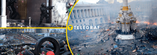 Майдан 20 февраля 2014 года