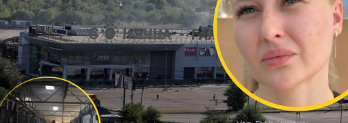 Удар по ТЦ "Солнечная галерея"