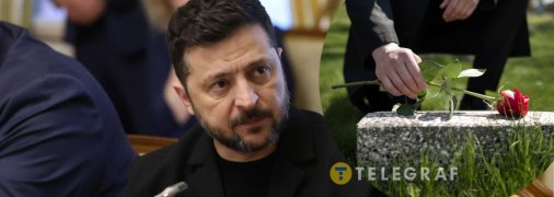 Владимир Зеленский