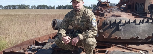 Владислав Гронодь