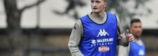 Карпаты просматривают экс-защитника Торино