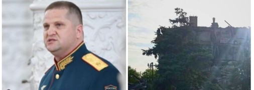 Цоков и место его ликвидации