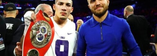 Арум назвал предварительную дату боя Ломаченко - Лопес