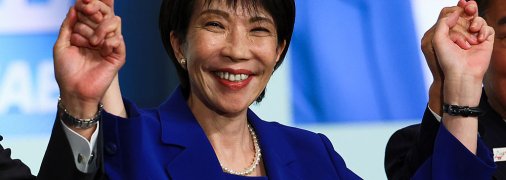 Санаэ Такаити