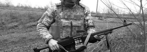 Сергію Огаркову був 51 рік