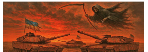 Заголовок статьи в "РИА Новости" от 30.07.2025. Скриншот