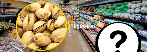 Розбиралися у цінах на фісташки у торгових мережах