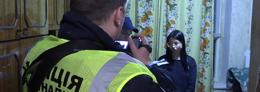 На місці злочину