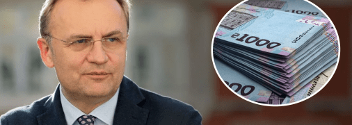 Андрей Садовой