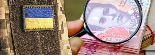 Ілюстративне фото