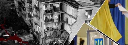 Коллаж "Телеграфа"