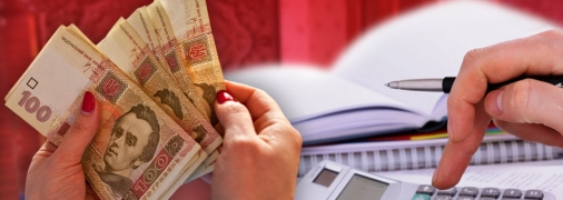 Пенсії в Україні збільшують для окремих українців