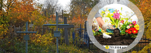 Квіти на кладовищі