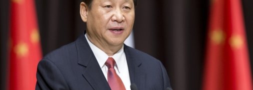 Президент Китая Си Цзиньпин