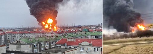 Пожар в Белгороде