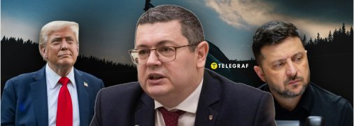 Александр Мережко