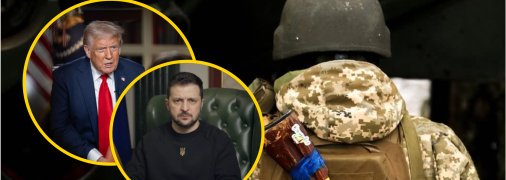 Володимир Зеленський та Дональд Трамп