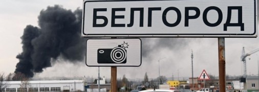 Ілюстративне зображення