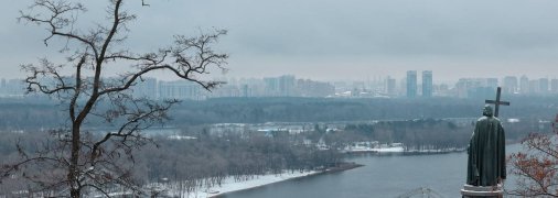 Киев в снегу