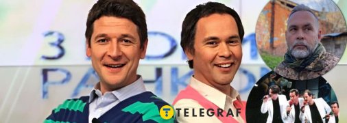 Ігор Діденко та Гліб Тимошенко з команди "Два товариші"
