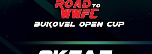 ROAD to WWFC BUKOVEL OPEN CUP: как идет подготовка ко второму этапу