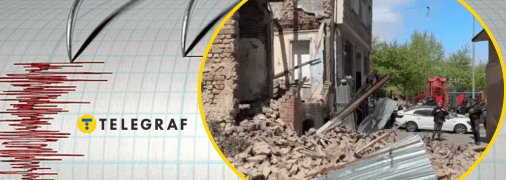 Землетрясение в Стамбуле