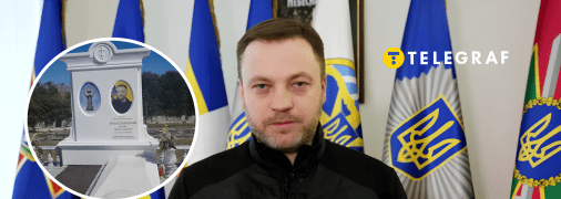 Где похоронен бывший министр МВД Денис Монастырский