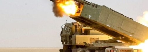 Украина может получить ракеты ATACMS