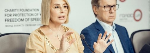 Герман: Медведчук предлагает другой путь развития страны, где Украина может стать интегратором России в Европу и наоборот