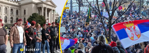 Протесты в Сербии